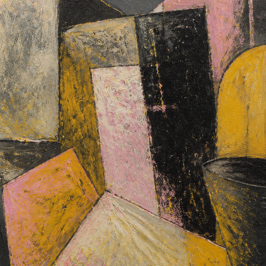 The Last Cup | Wooden Framed — surface close-up